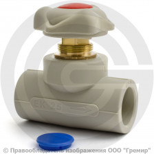 Клапан запорный PP-R серый Дн 50 Wavin Ekoplastik