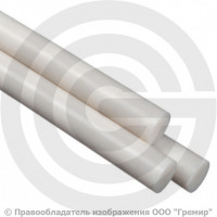 Капролон стержень ПА-6 d 50мм лист L=1000мм, 2,5 кг ПРС