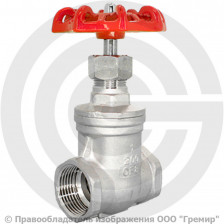 Задвижка нержавеющая муфтовая Ду-20 (3/4") Ру-64 ВР (ВН) NK-ZKm20/4