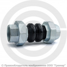 Компенсатор резиновый муфтовый (гибкая вставка) Ду-40 G 1 1/2" Ру-10/16 EPDM Tecofi DI7140N