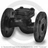 Клапан обратный подъемный чугунный фланцевый Ду-32 Ру-25 (Т&lt;200°С) 16кч9нж