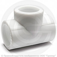 Тройник PP-R белый Дн 63 PRO VALFEX