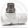Клапан запорный (вентиль) PP-R белый Дн 25-3/4&quot; Ру-25 НР (НАР) угловой для радиатора RTP (РосТурПласт)