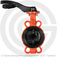 Затвор дисковый поворотный межфланцевый с рукояткой Ду-100 Ру-16 EPDM с чугунным диском Helver VBS-111