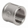 Муфта латунная ВР (ВН) Ду-15 (1/2&quot;) никель SantechSystems