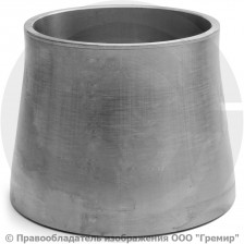 Переход 108х6-89х6 (Ду 100-80) 12х18н10т концентрический ГОСТ 17378