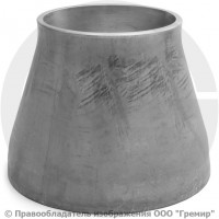 Переход 133х4-89х3,5 (Ду 125-80) 12х18н10т концентрический ГОСТ 17378