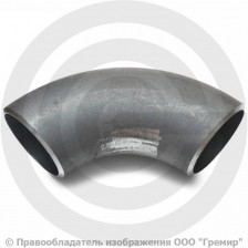 Отвод П90 325х18 (Ду-300) стальной (Ст.20) 90 градусов ГОСТ 17375