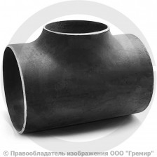 Тройник П 377х12-133х8 (Ду 350-125) 09Г2С переходной ГОСТ 17376