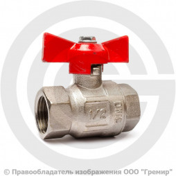 Кран латунный Ду-20 (3/4") Ру-16 ВР (ВН) муфтовый никель полнопроходной бабочка ГАЛЛОП Стандарт 230