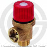 Клапан предохранительный угловой латунный Ду 15-20 (G1/2&quot;-G3/4&quot;) Ру-16 НР-ВР (НАР-ВН) Рср=3бар Benarmo