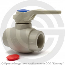 Кран PP-R Дн 20 внутренняя пайка серый Standard Pro Aqua