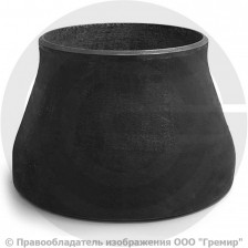 Переход ПК-273х10-219х8-Ст.20 (Ду 250-200) стальной (Ст.20) концентрический ГОСТ 17378