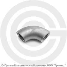 Отвод 21,3х2 (Ду-15) 12х18н10т 90 градусов исп.1 ГОСТ 17375