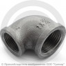 Угольник переходной чугунный ВР (ВН) Ду 32-15 (1 1/4&quot;-1/2&quot;)