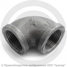 Угольник чугунный ВР (ВН) Ду 20 (3/4")