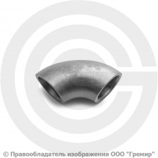 Отвод 26,9х2 (Ду-20) 12х18н10т 90 градусов исп.1 ГОСТ 17375